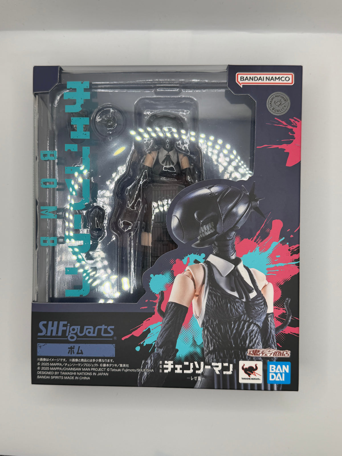 S.H.Figuarts Bomb