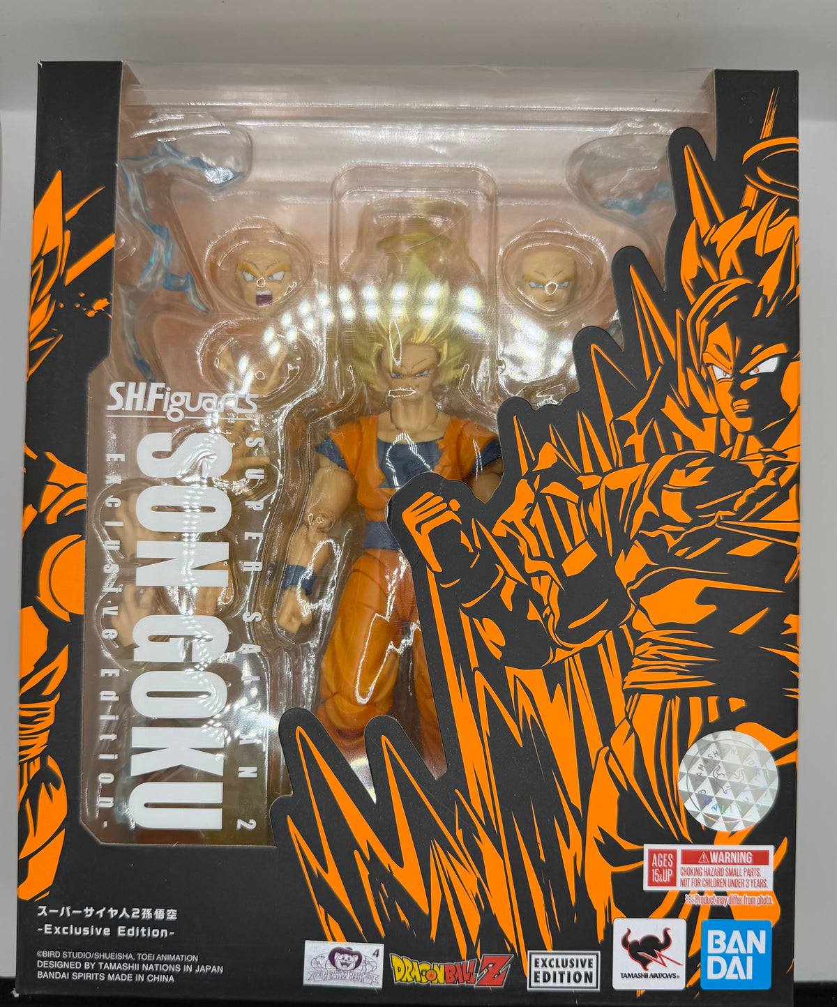S.H.Figuarts EE SS2 Goku (Used)