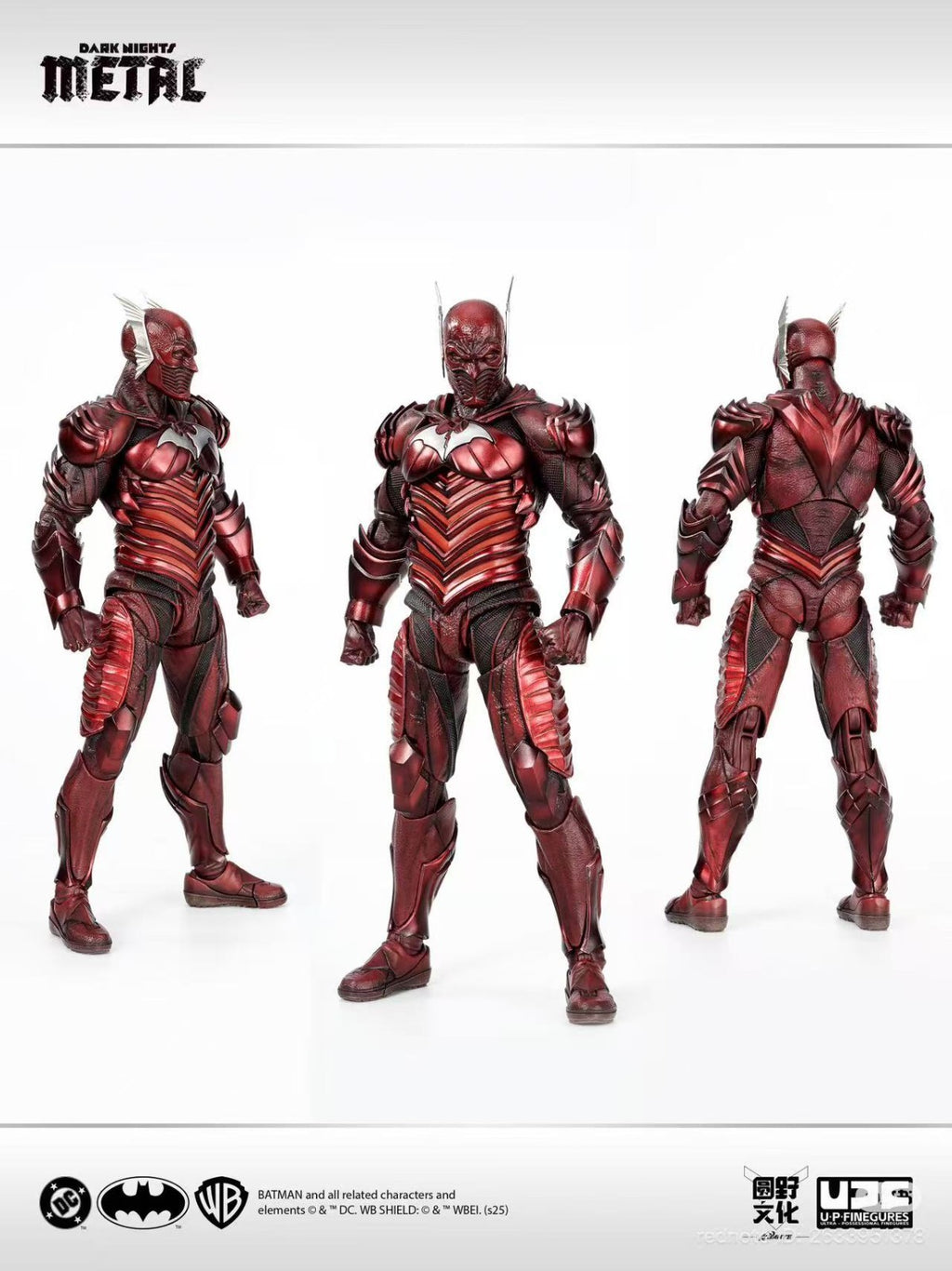 LPZZ Batman Red Death