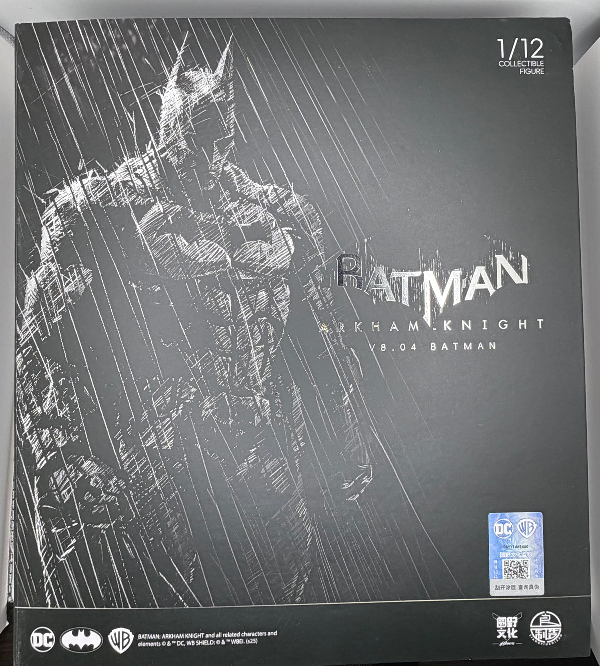 LPZZ Batman Arkham Knight