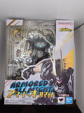 S.H.Figuarts Armoured All Might
