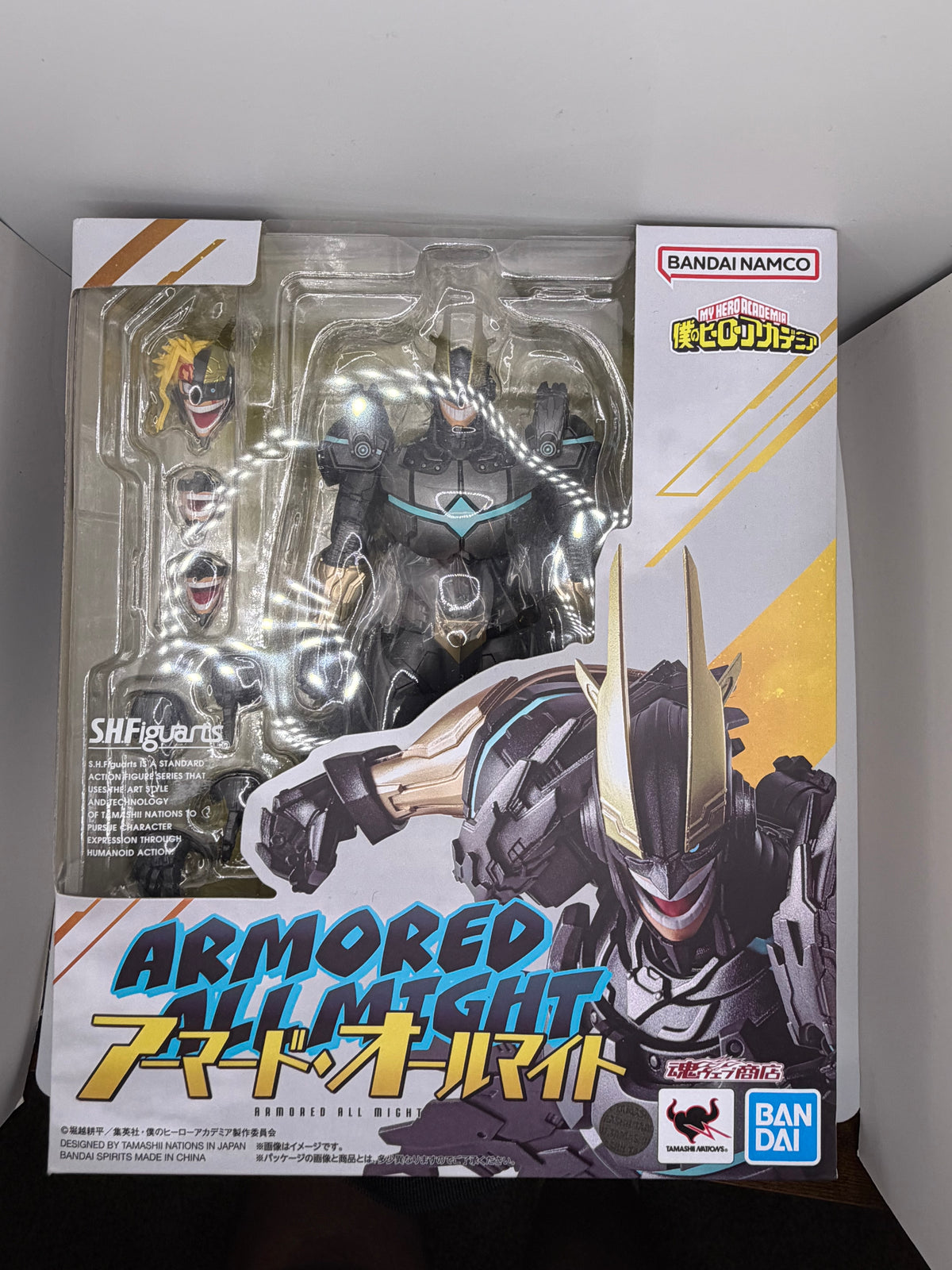S.H.Figuarts Armoured All Might