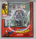 Mafex Ben Riley Spiderman