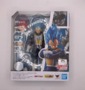 S.H.Figuarts Blue Vegeta (Used)