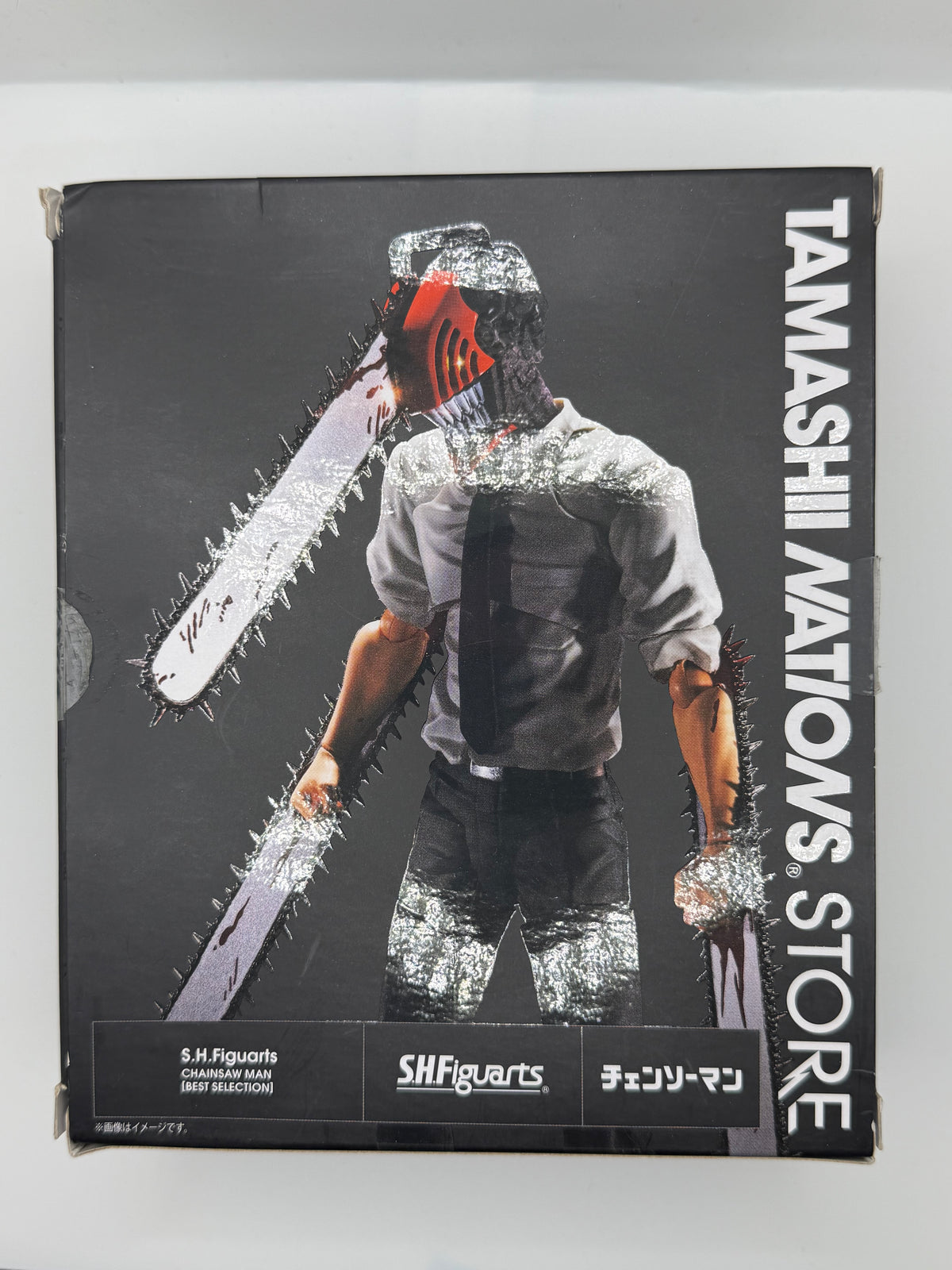 S.H.Figuarts Chainsaw man (USED)