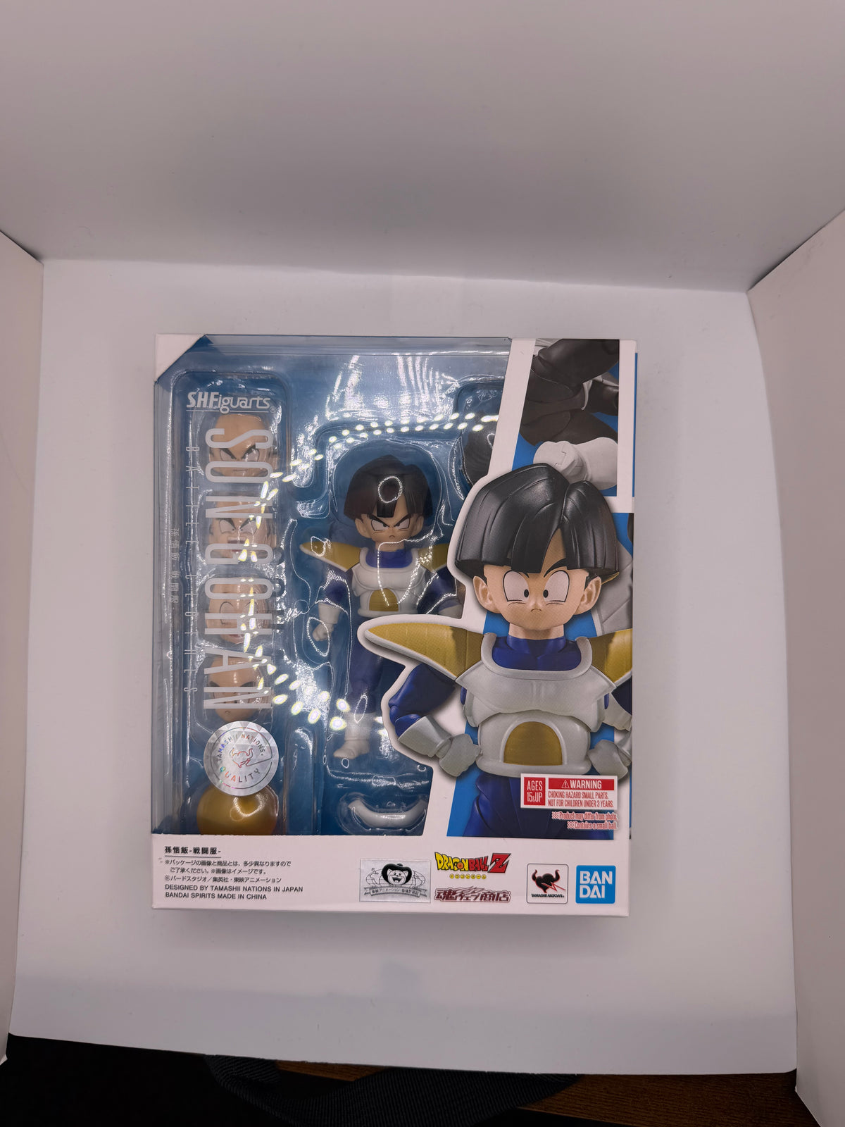 S.H.Figuarts Armoured Kid Gohan (Used)